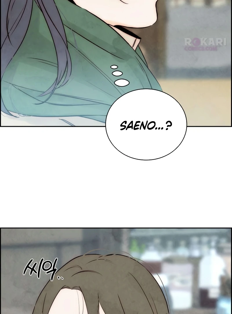 Forever Out Of Reach Chapter 13 - page 104