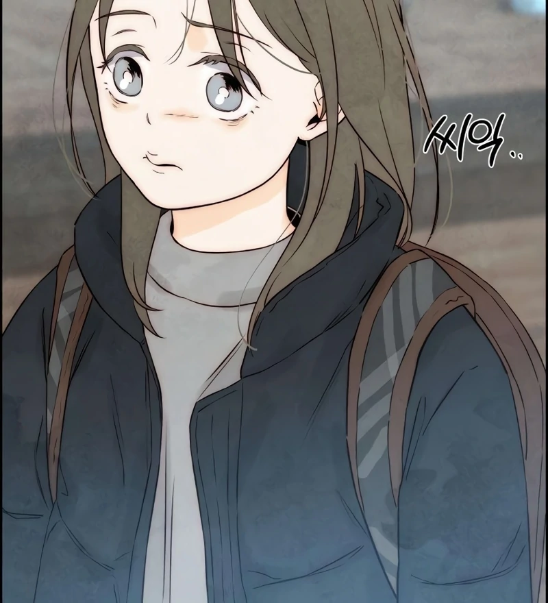 Forever Out Of Reach Chapter 13 - page 105