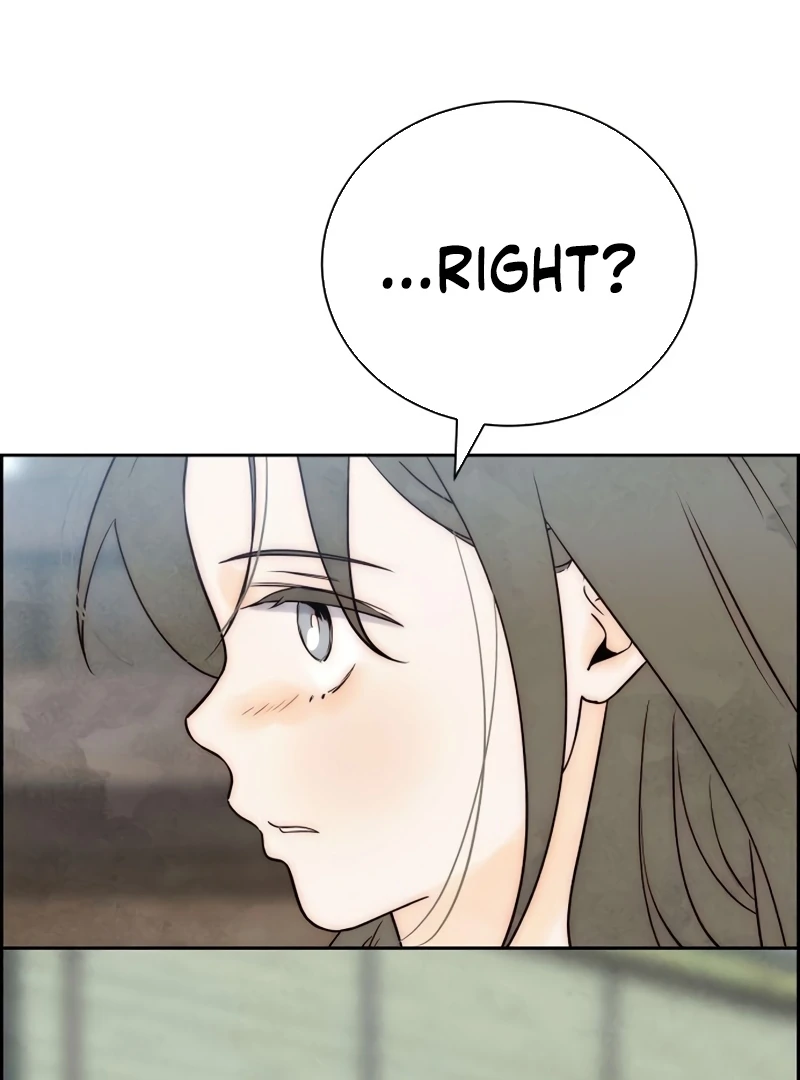 Forever Out Of Reach Chapter 13 - page 122