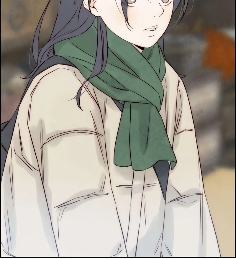 Forever Out Of Reach Chapter 13 - page 124