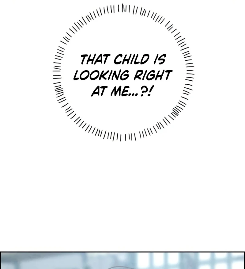 Forever Out Of Reach Chapter 13 - page 125