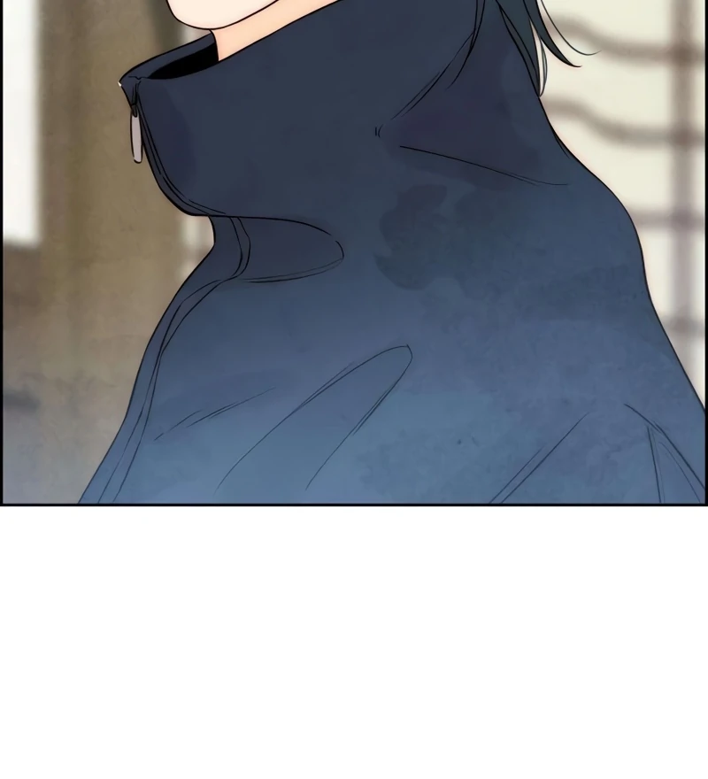 Forever Out Of Reach Chapter 13 - page 130