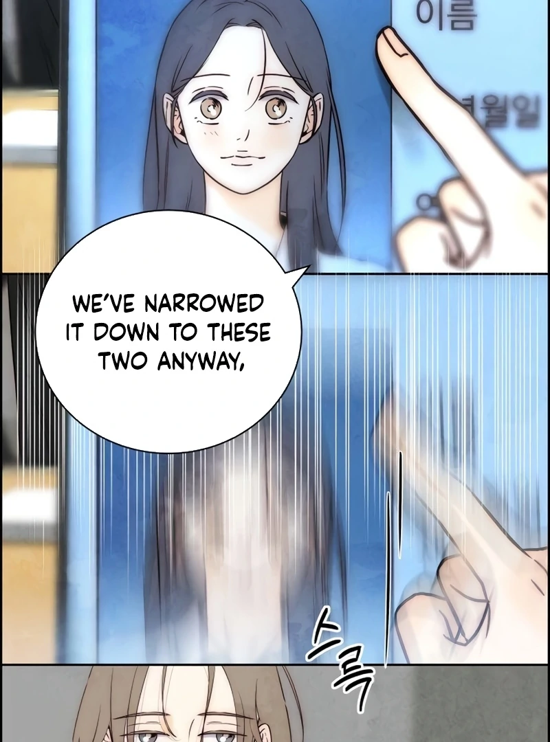 Forever Out Of Reach Chapter 13 - page 21