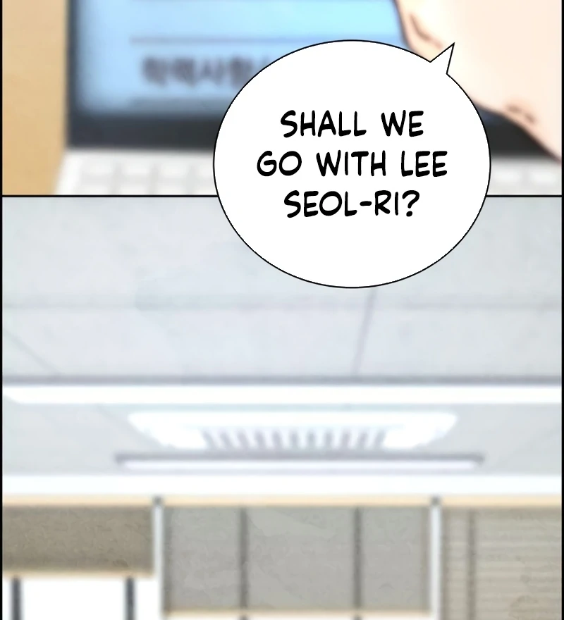 Forever Out Of Reach Chapter 13 - page 23