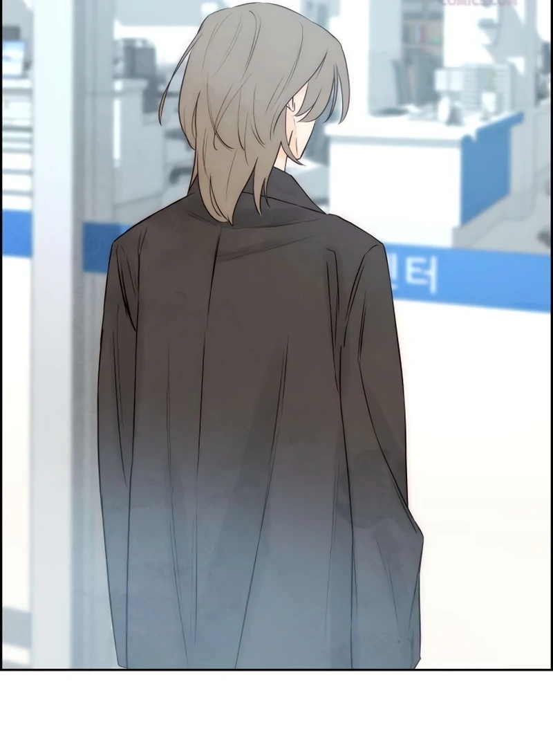 Forever Out Of Reach Chapter 13 - page 50