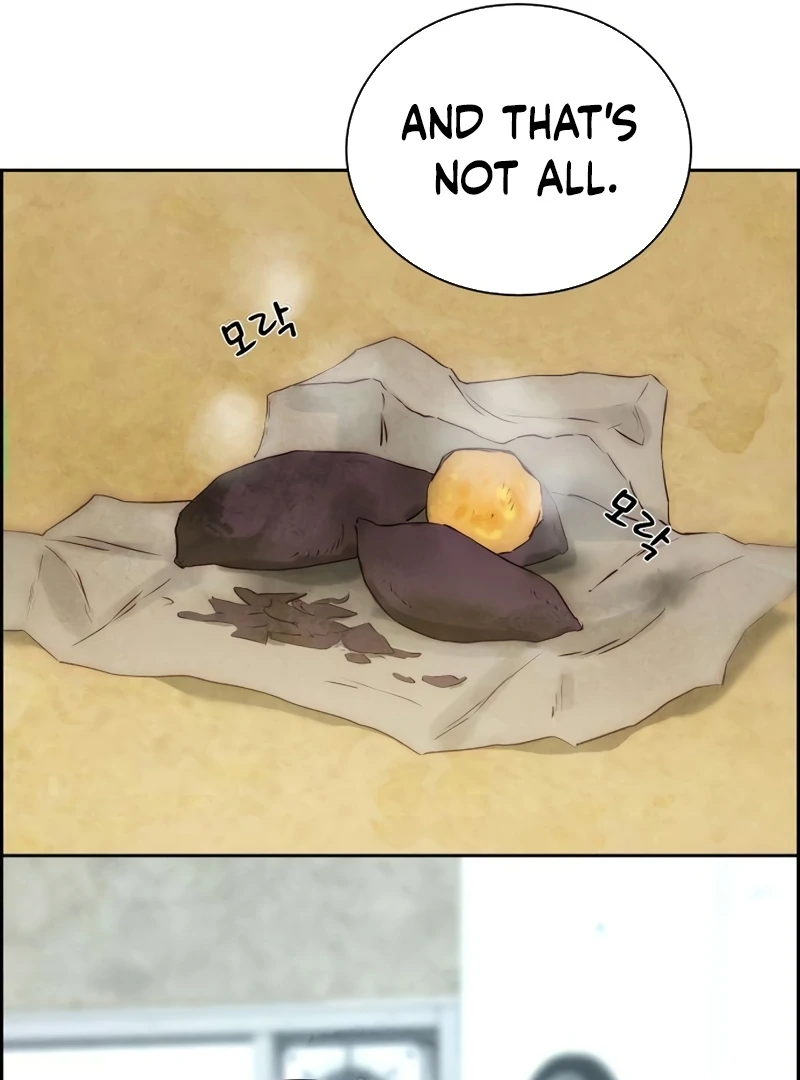 Forever Out Of Reach Chapter 13 - page 61