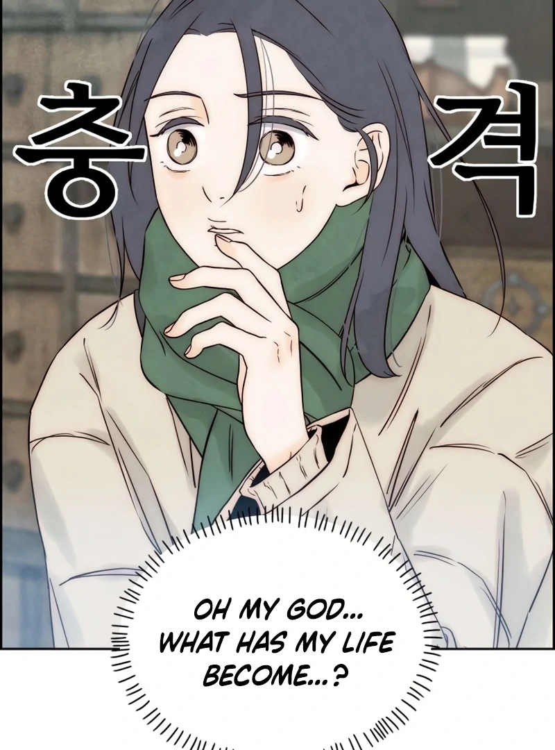 Forever Out Of Reach Chapter 13 - page 78