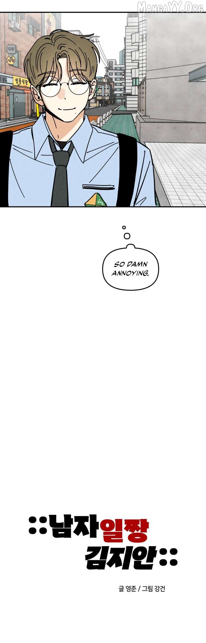 Kim Ji-An, the Best Man Chapter 7 - page 2