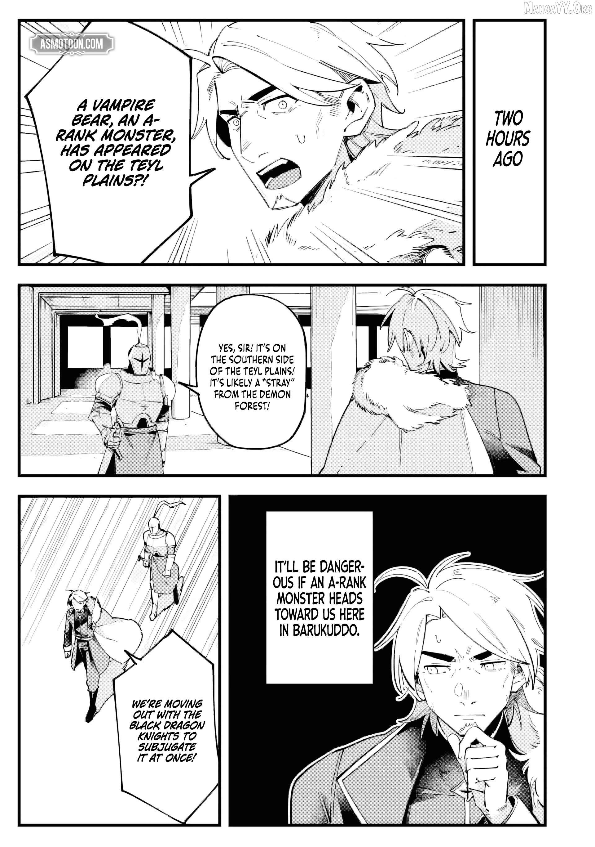The Flash Adventurer Chapter 2.1 - page 2