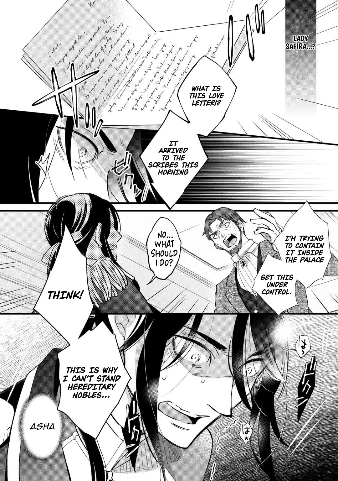 I’m Done Loving You: You’re the One Who Cheated on Me with the Queen Chapter 3 - page 10