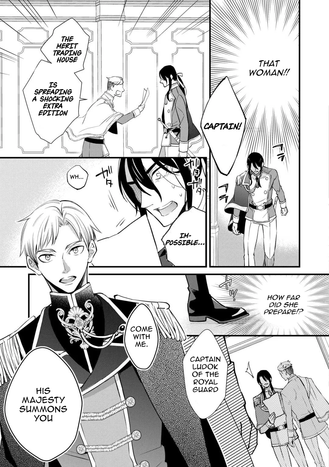 I’m Done Loving You: You’re the One Who Cheated on Me with the Queen Chapter 3 - page 11