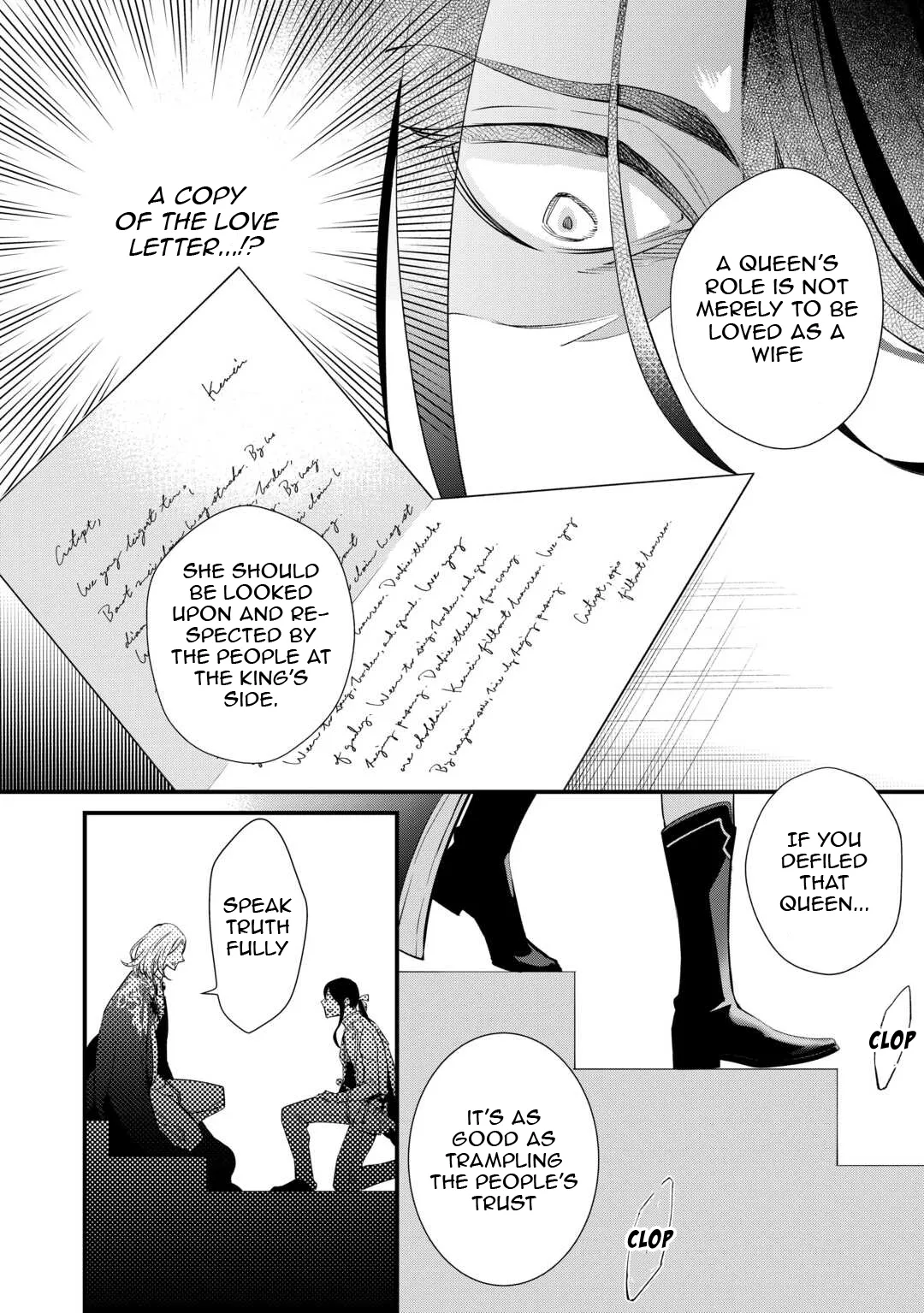 I’m Done Loving You: You’re the One Who Cheated on Me with the Queen Chapter 3 - page 14