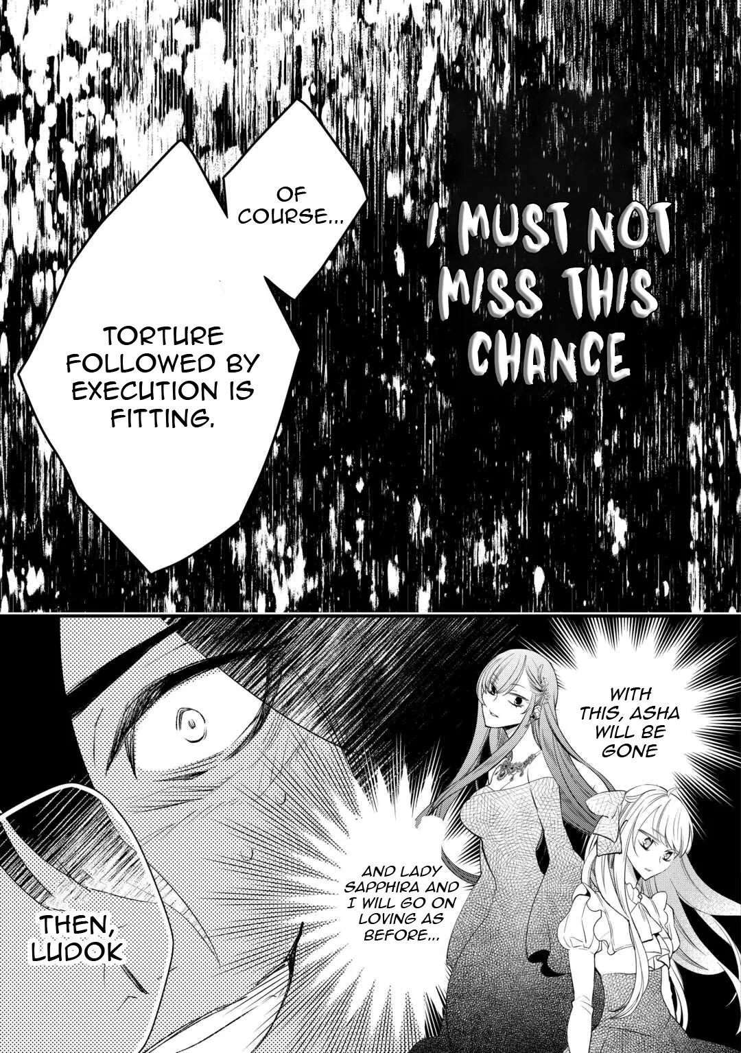 I’m Done Loving You: You’re the One Who Cheated on Me with the Queen Chapter 3 - page 17