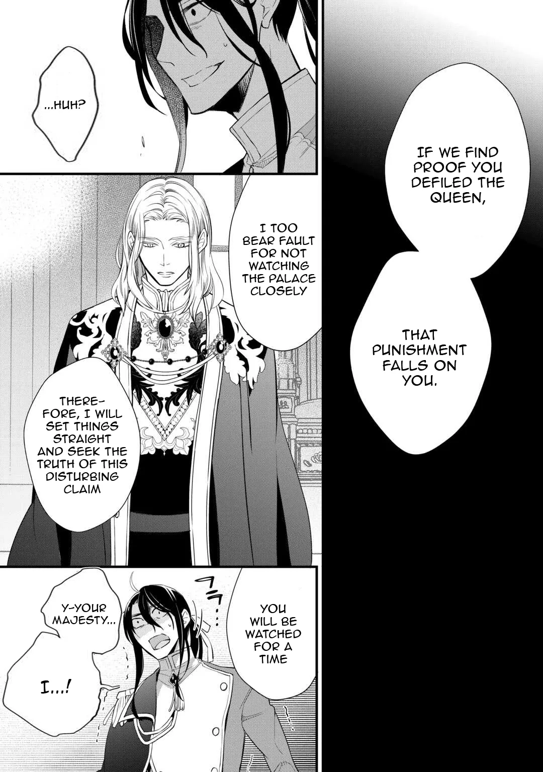 I’m Done Loving You: You’re the One Who Cheated on Me with the Queen Chapter 3 - page 18