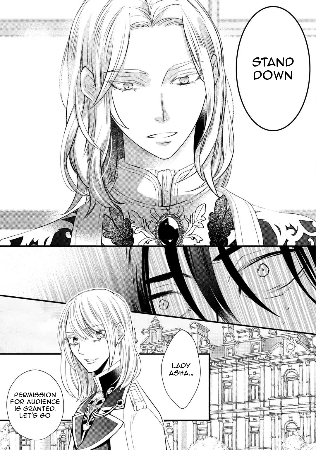 I’m Done Loving You: You’re the One Who Cheated on Me with the Queen Chapter 3 - page 19