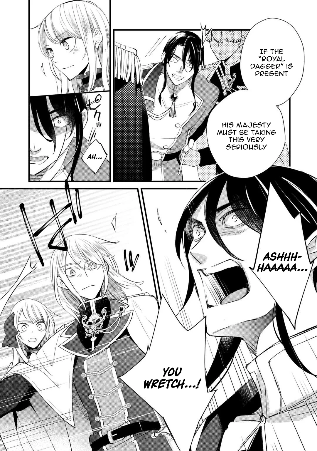 I’m Done Loving You: You’re the One Who Cheated on Me with the Queen Chapter 3 - page 22
