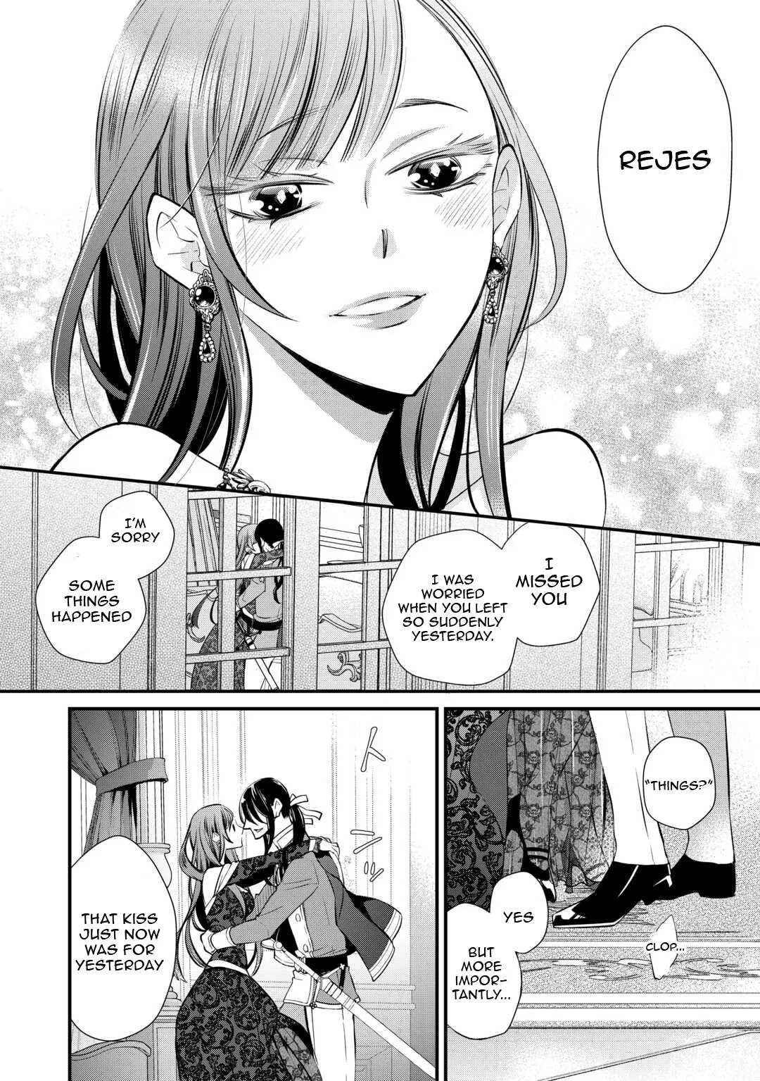 I’m Done Loving You: You’re the One Who Cheated on Me with the Queen Chapter 3 - page 2