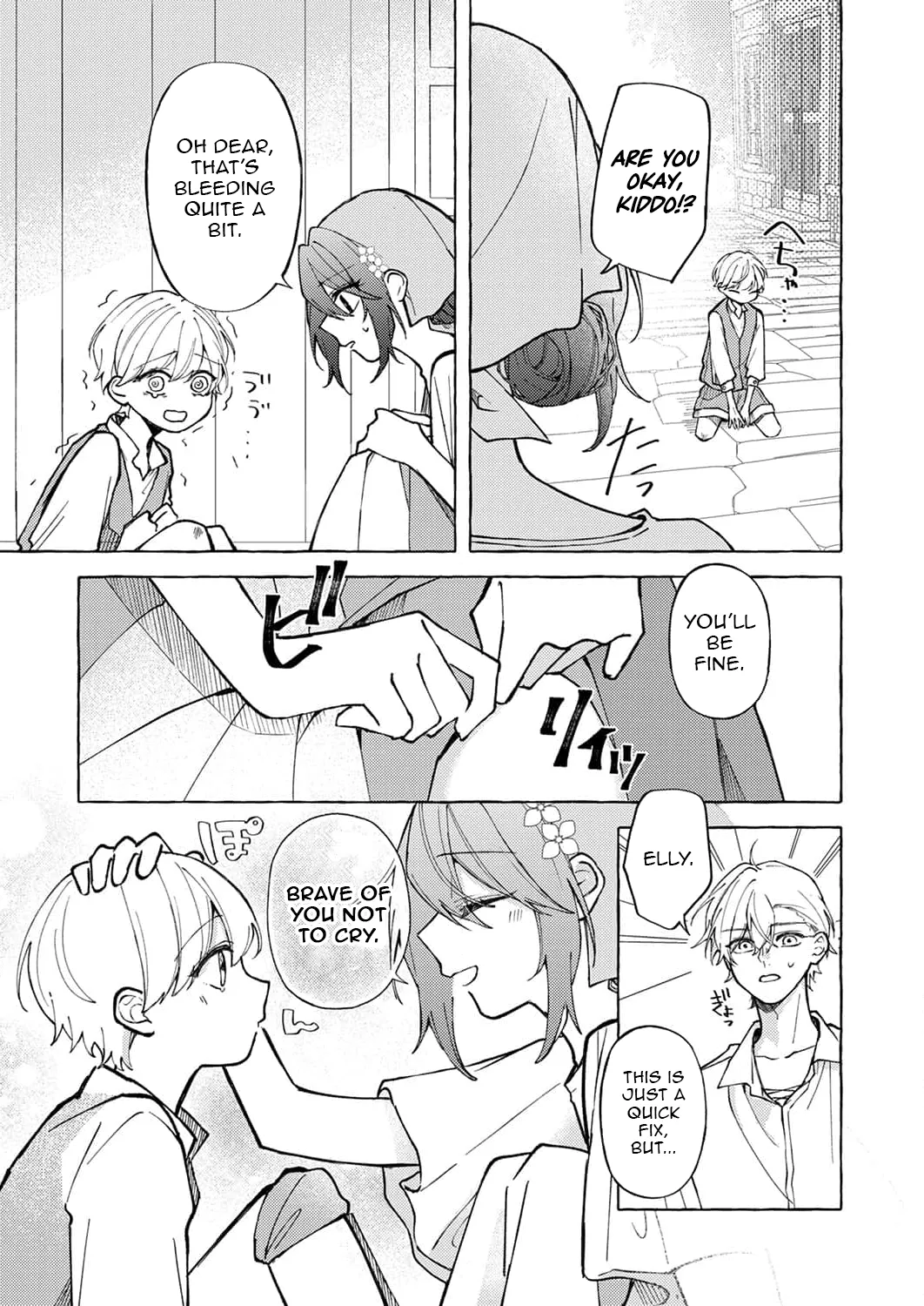 Goodbye, My Beloved Fiancé Chapter 4 - page 15