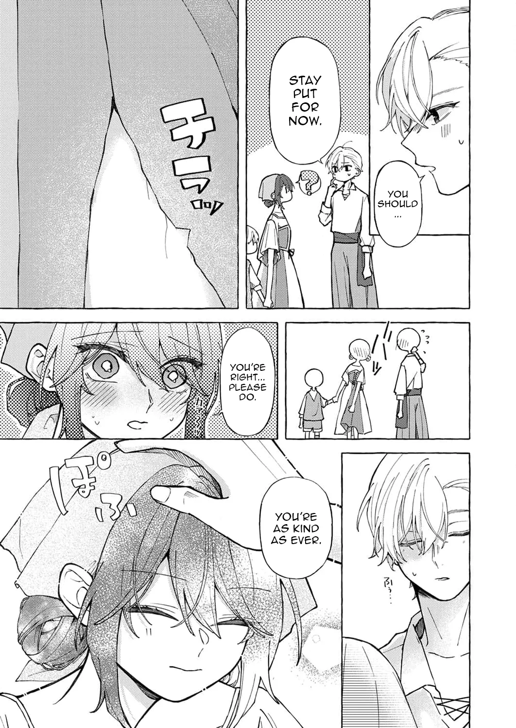 Goodbye, My Beloved Fiancé Chapter 4 - page 17