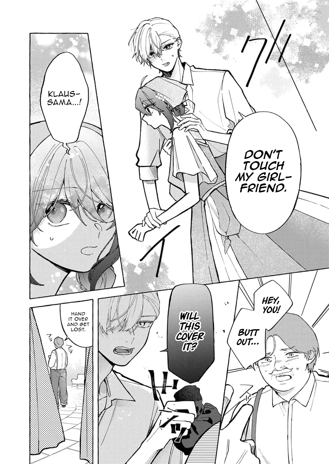 Goodbye, My Beloved Fiancé Chapter 4 - page 20