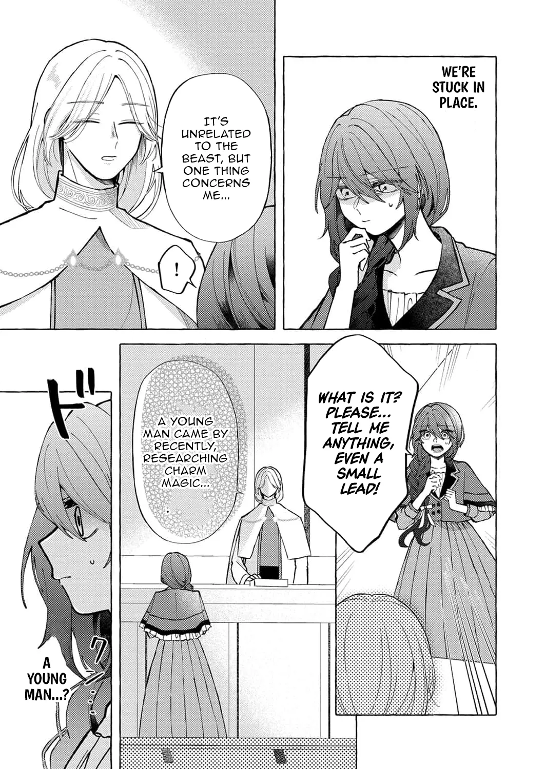 Goodbye, My Beloved Fiancé Chapter 4 - page 3