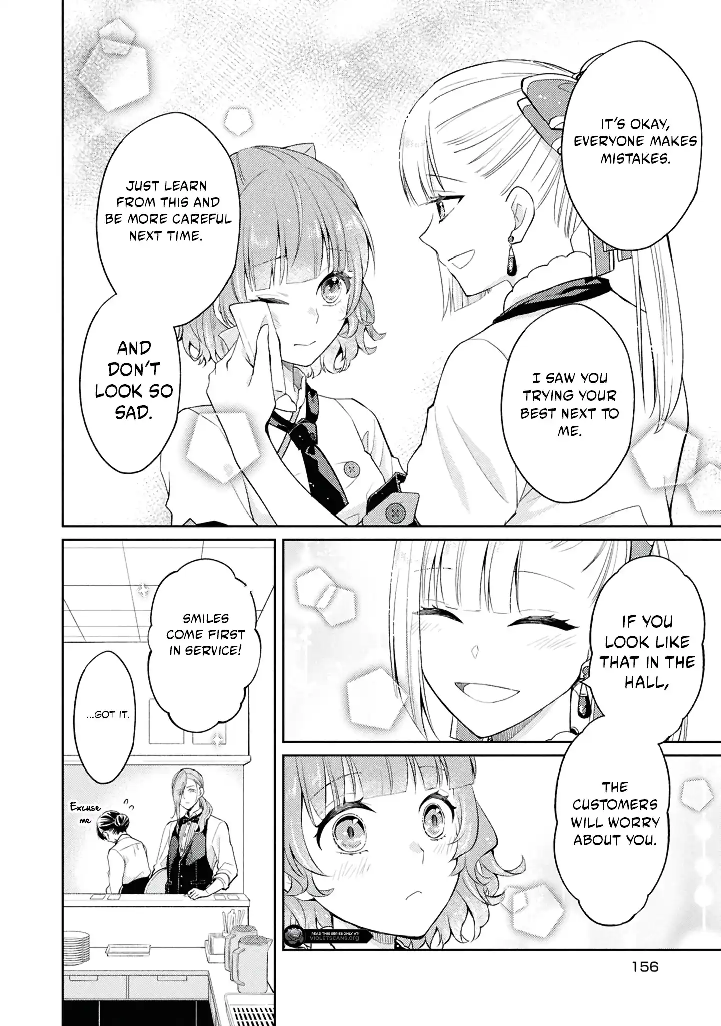 The Villainess Chocolatier’s Sweets Were the Secret to Winning My Favorite’s Heart Chapter 5.2 - page 10