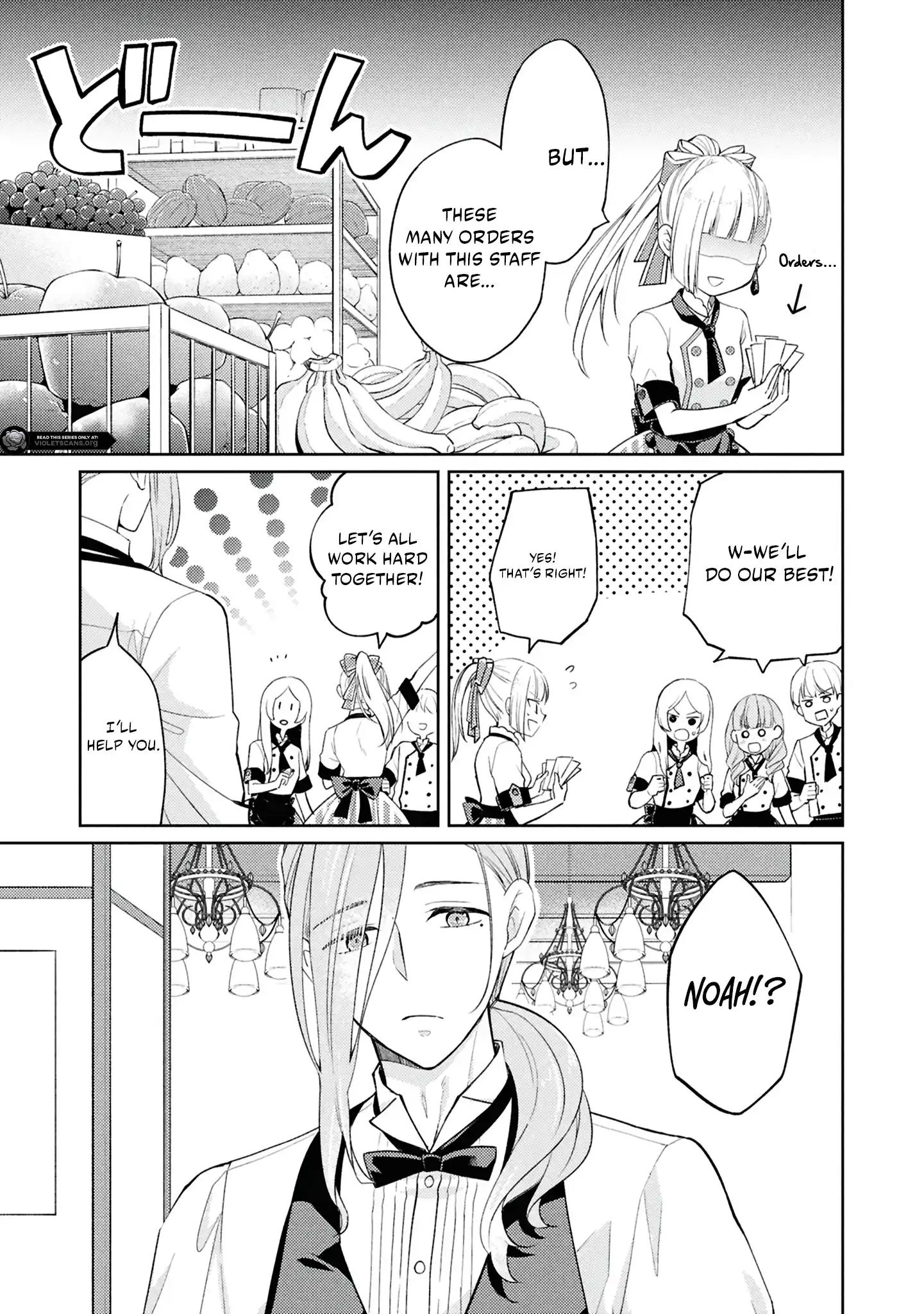 The Villainess Chocolatier’s Sweets Were the Secret to Winning My Favorite’s Heart Chapter 5.2 - page 11
