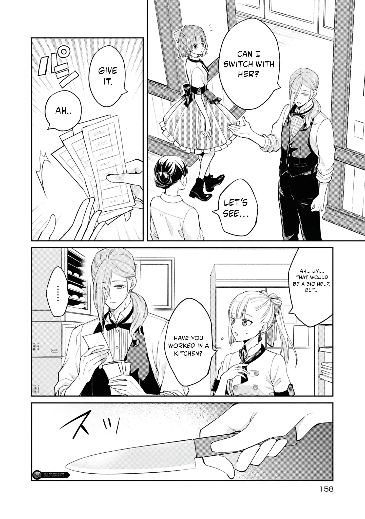 The Villainess Chocolatier’s Sweets Were the Secret to Winning My Favorite’s Heart Chapter 5.2 - page 12
