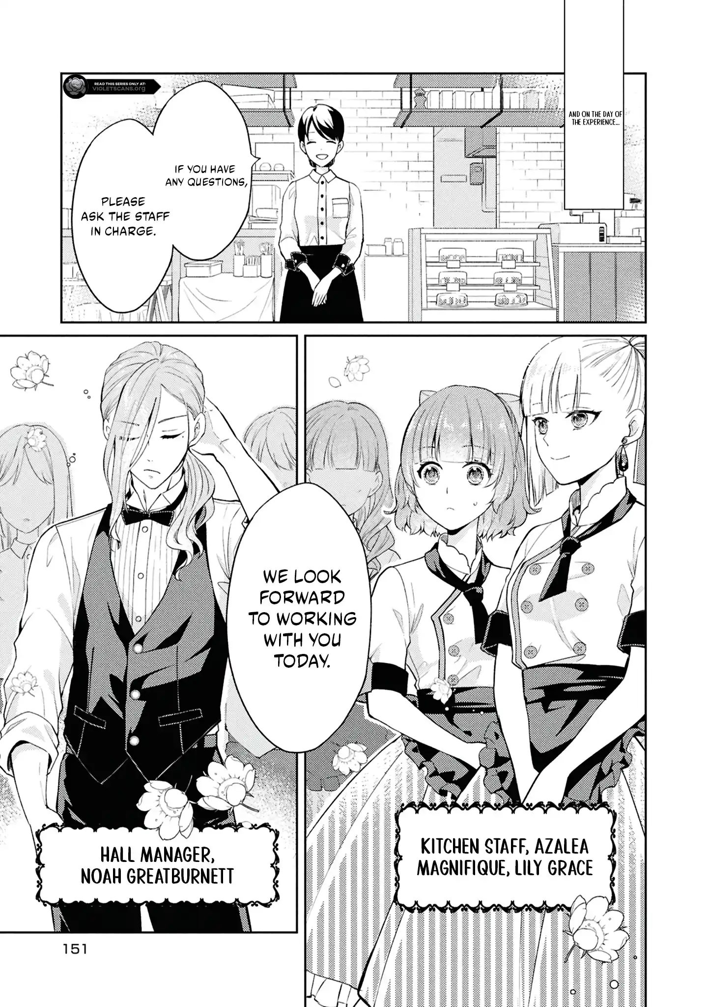 The Villainess Chocolatier’s Sweets Were the Secret to Winning My Favorite’s Heart Chapter 5.2 - page 5