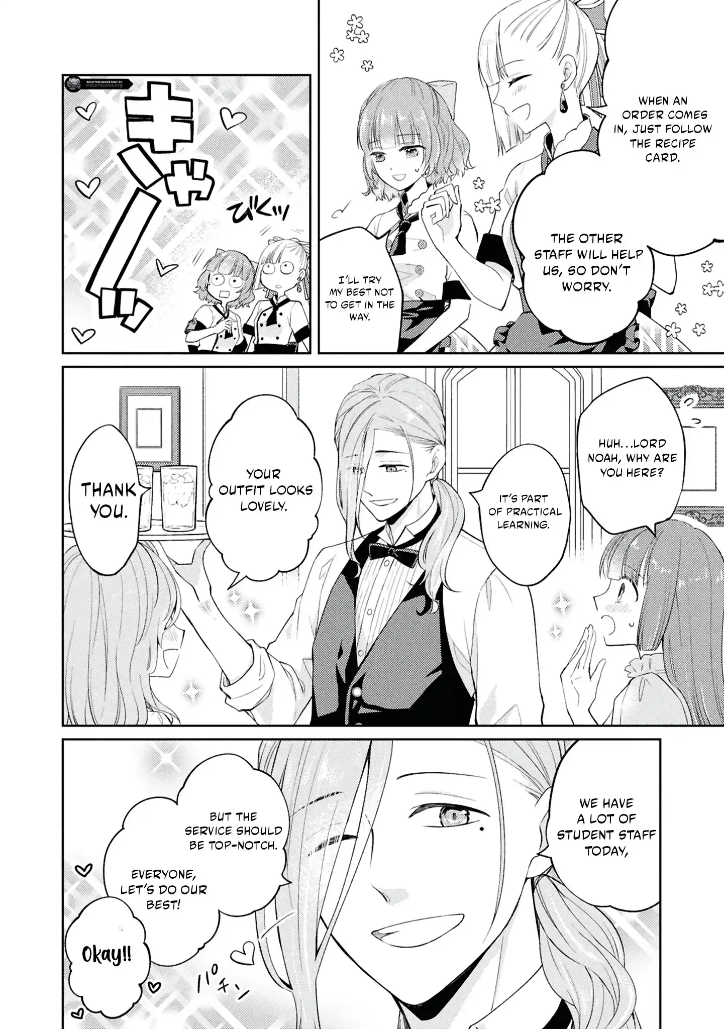 The Villainess Chocolatier’s Sweets Were the Secret to Winning My Favorite’s Heart Chapter 5.2 - page 6