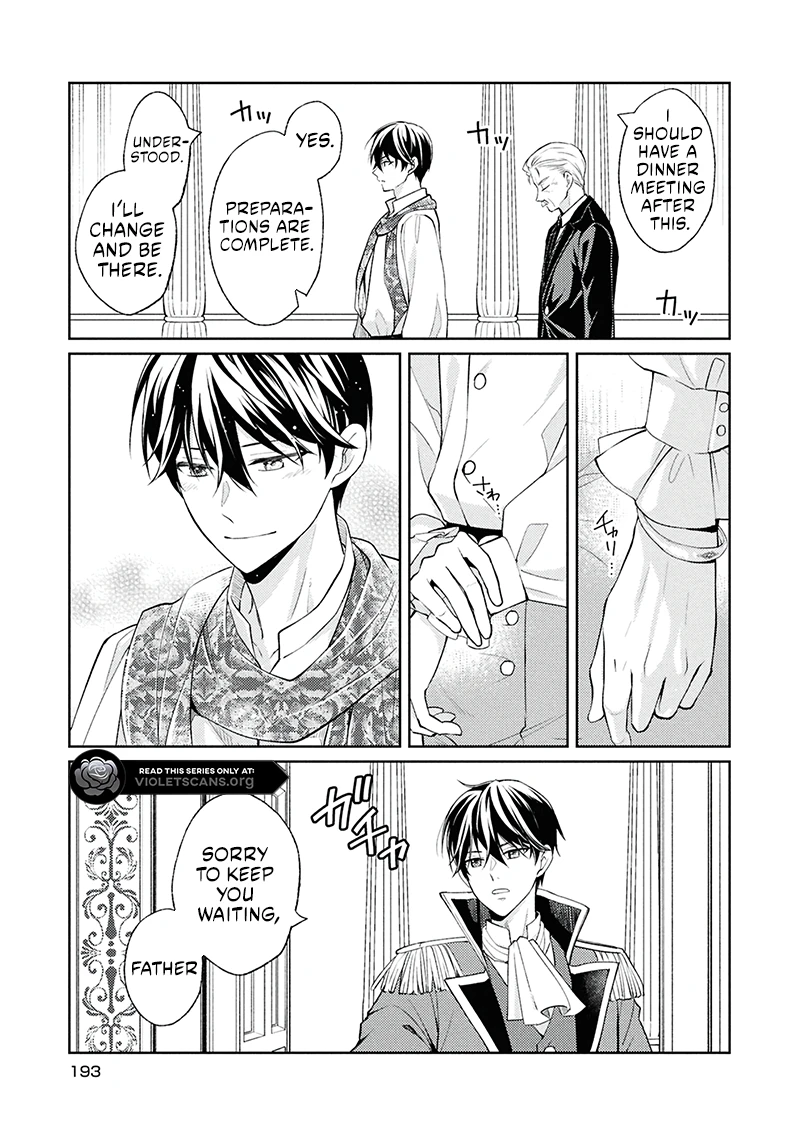 The Villainess Chocolatier’s Sweets Were the Secret to Winning My Favorite’s Heart Chapter 6.2 - page 14