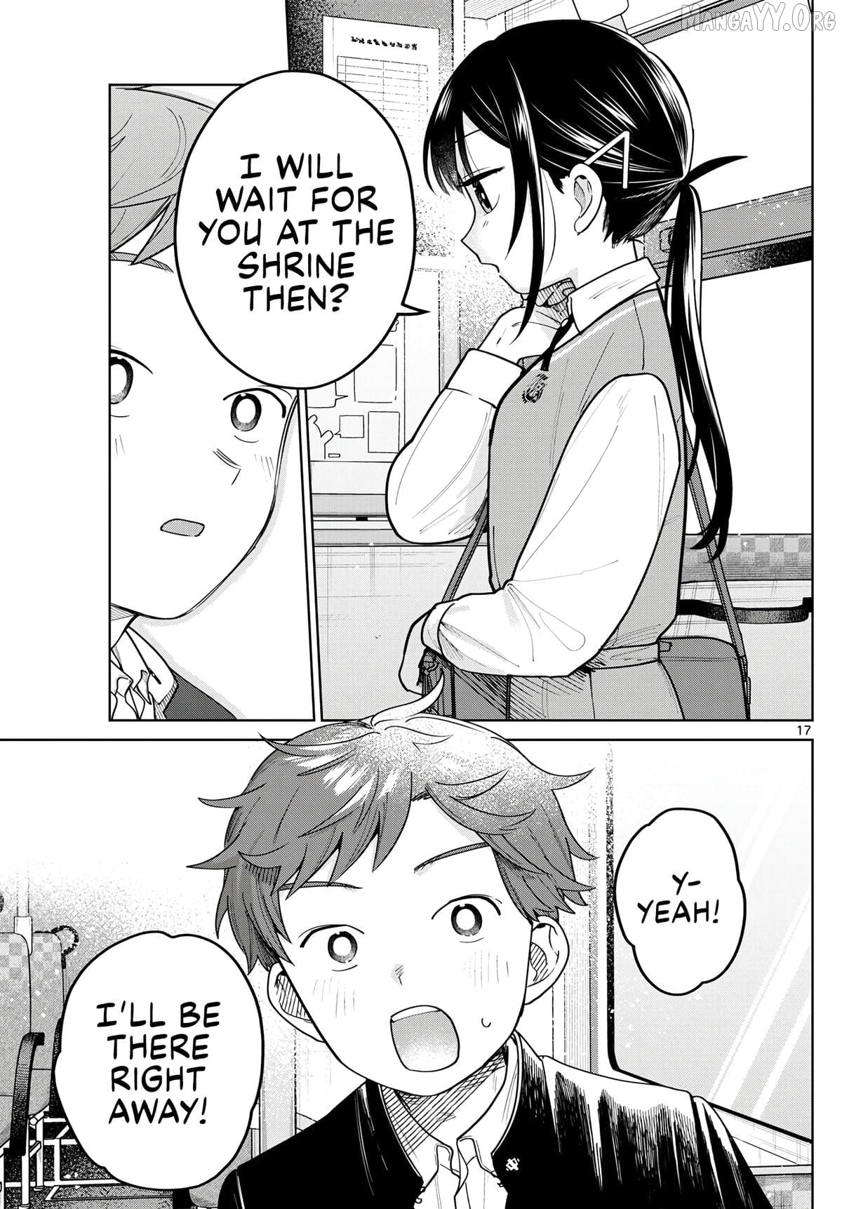 Futari Bus Chapter 12 - page 17