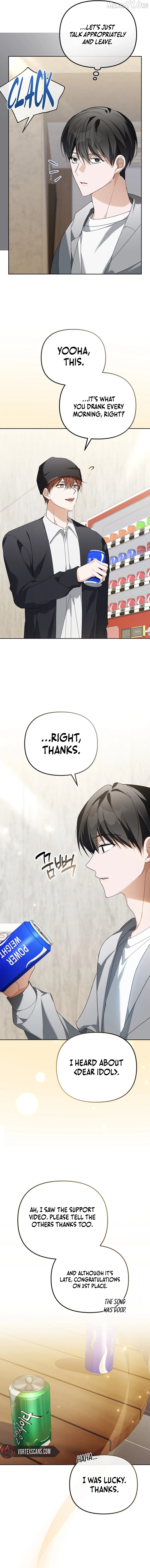 Lucky Plan of a Second-Life Idol Chapter 25 - page 4