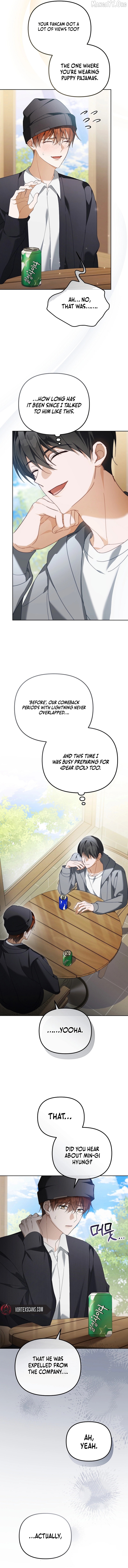 Lucky Plan of a Second-Life Idol Chapter 25 - page 5