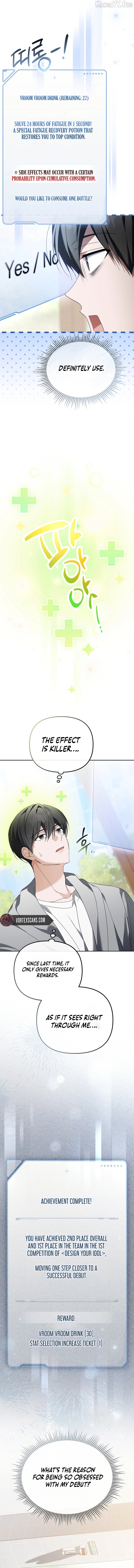 Lucky Plan of a Second-Life Idol Chapter 25 - page 9