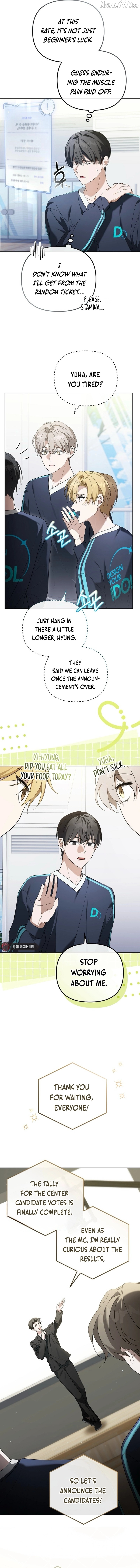 Lucky Plan of a Second-Life Idol Chapter 10 - page 6