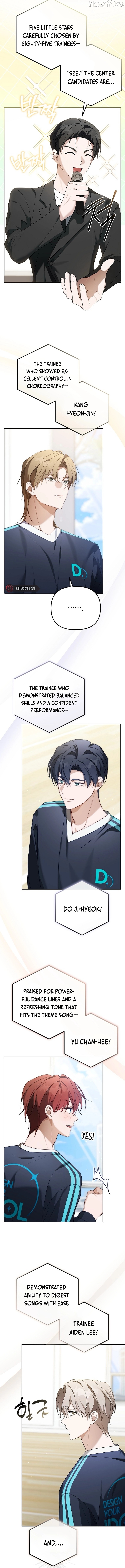 Lucky Plan of a Second-Life Idol Chapter 10 - page 7