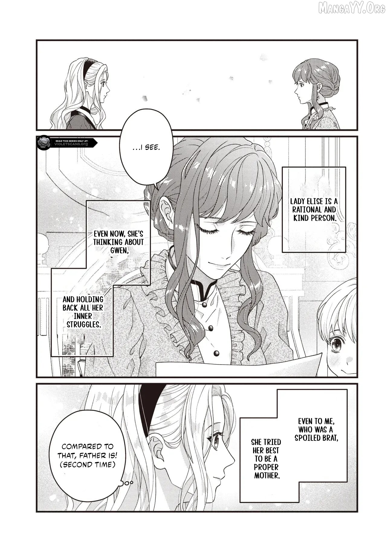 A Nursery School Teacher in My Previous Life, a Villainess in This One? And Now I’m the Spoiled Princess’s Tutor!? Chapter 3.2 - page 2