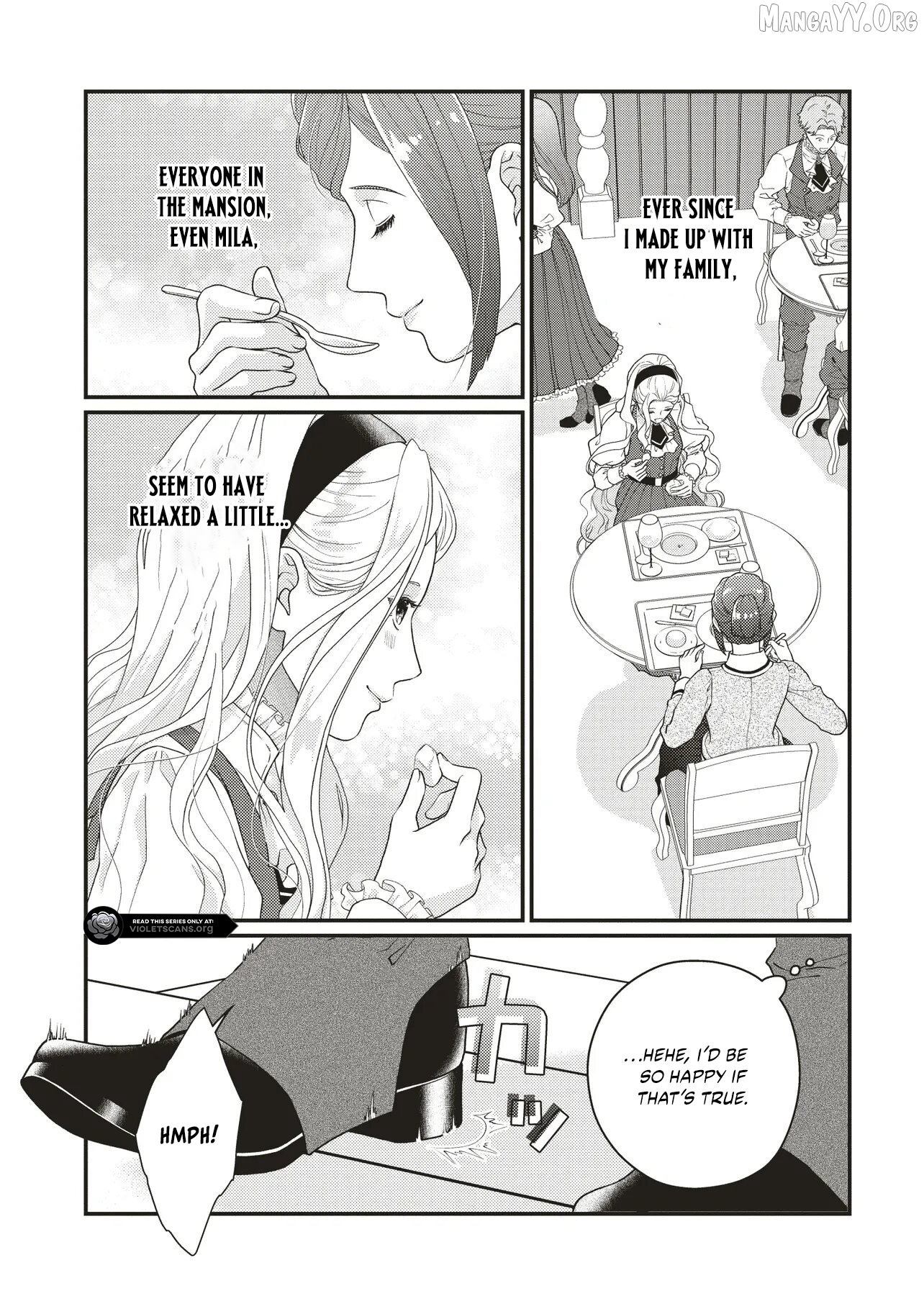A Nursery School Teacher in My Previous Life, a Villainess in This One? And Now I’m the Spoiled Princess’s Tutor!? Chapter 4.1 - page 3