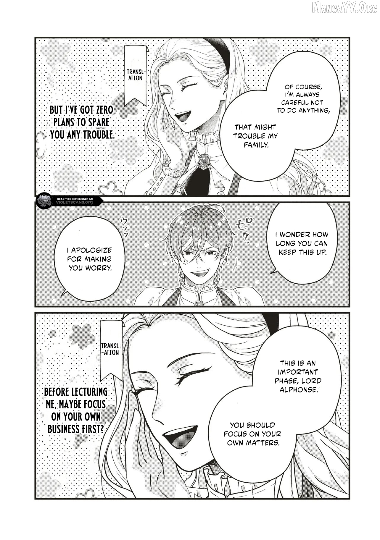 A Nursery School Teacher in My Previous Life, a Villainess in This One? And Now I’m the Spoiled Princess’s Tutor!? Chapter 4.1 - page 5