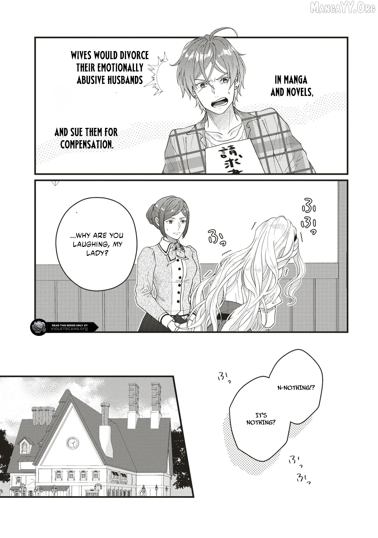 A Nursery School Teacher in My Previous Life, a Villainess in This One? And Now I’m the Spoiled Princess’s Tutor!? Chapter 4.1 - page 7