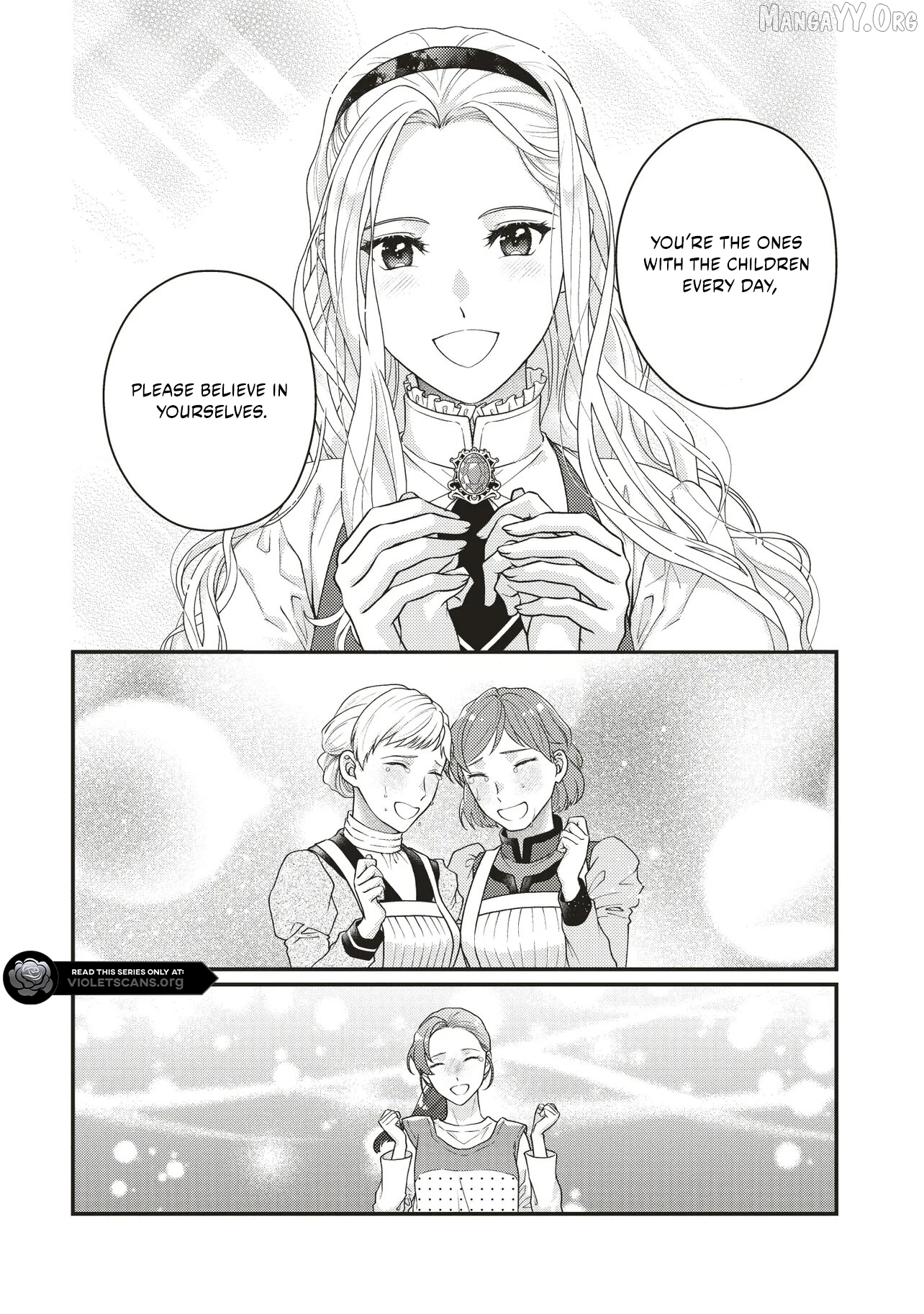 A Nursery School Teacher in My Previous Life, a Villainess in This One? And Now I’m the Spoiled Princess’s Tutor!? Chapter 4.2 - page 4