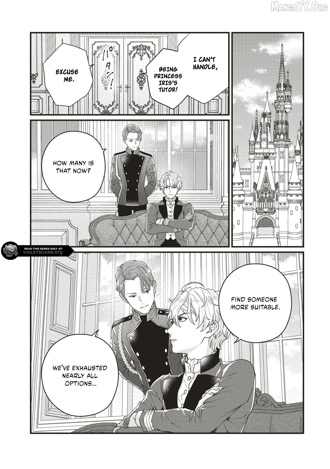 A Nursery School Teacher in My Previous Life, a Villainess in This One? And Now I’m the Spoiled Princess’s Tutor!? Chapter 4.2 - page 5