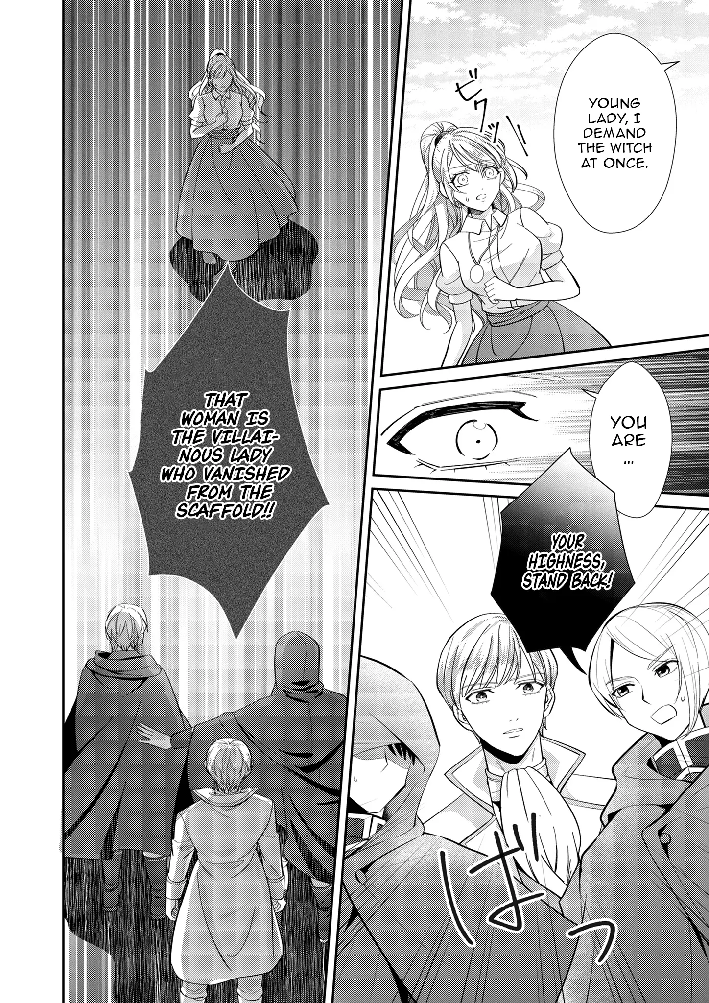 The Healer Was Once a Condemned Villainess Chapter 8 - page 16