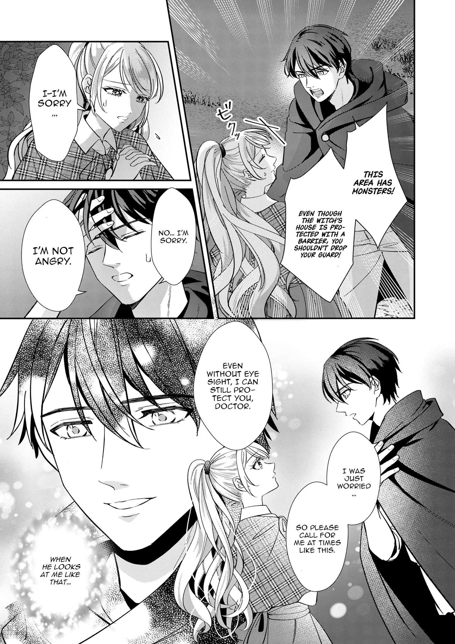 The Healer Was Once a Condemned Villainess Chapter 8 - page 3