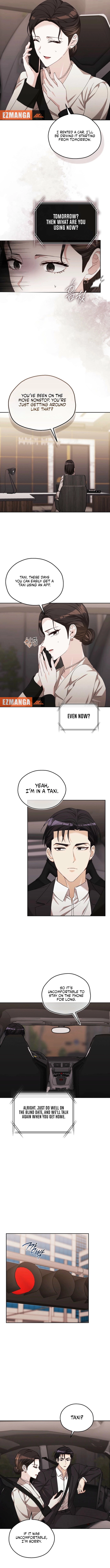 A Fighting Dog’s Way of Courtship Chapter 13 - page 2