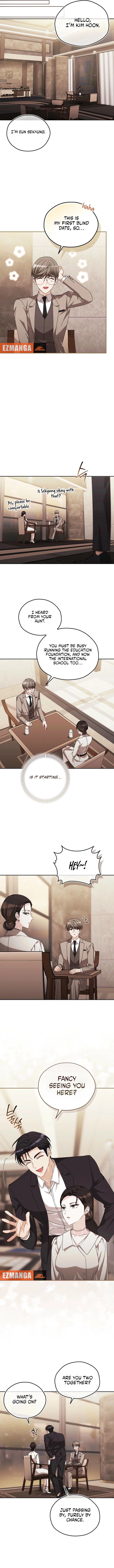 A Fighting Dog’s Way of Courtship Chapter 13 - page 5