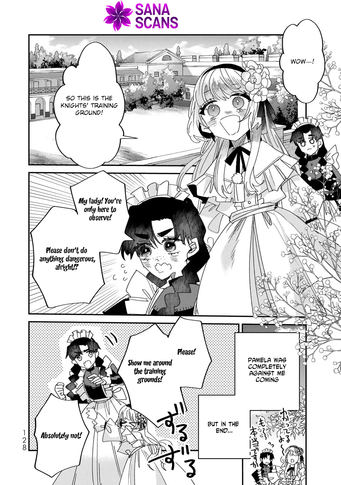 The Unlucky Lady Loved by the Final Boss Brother-in-Law Chapter 5 - page 10