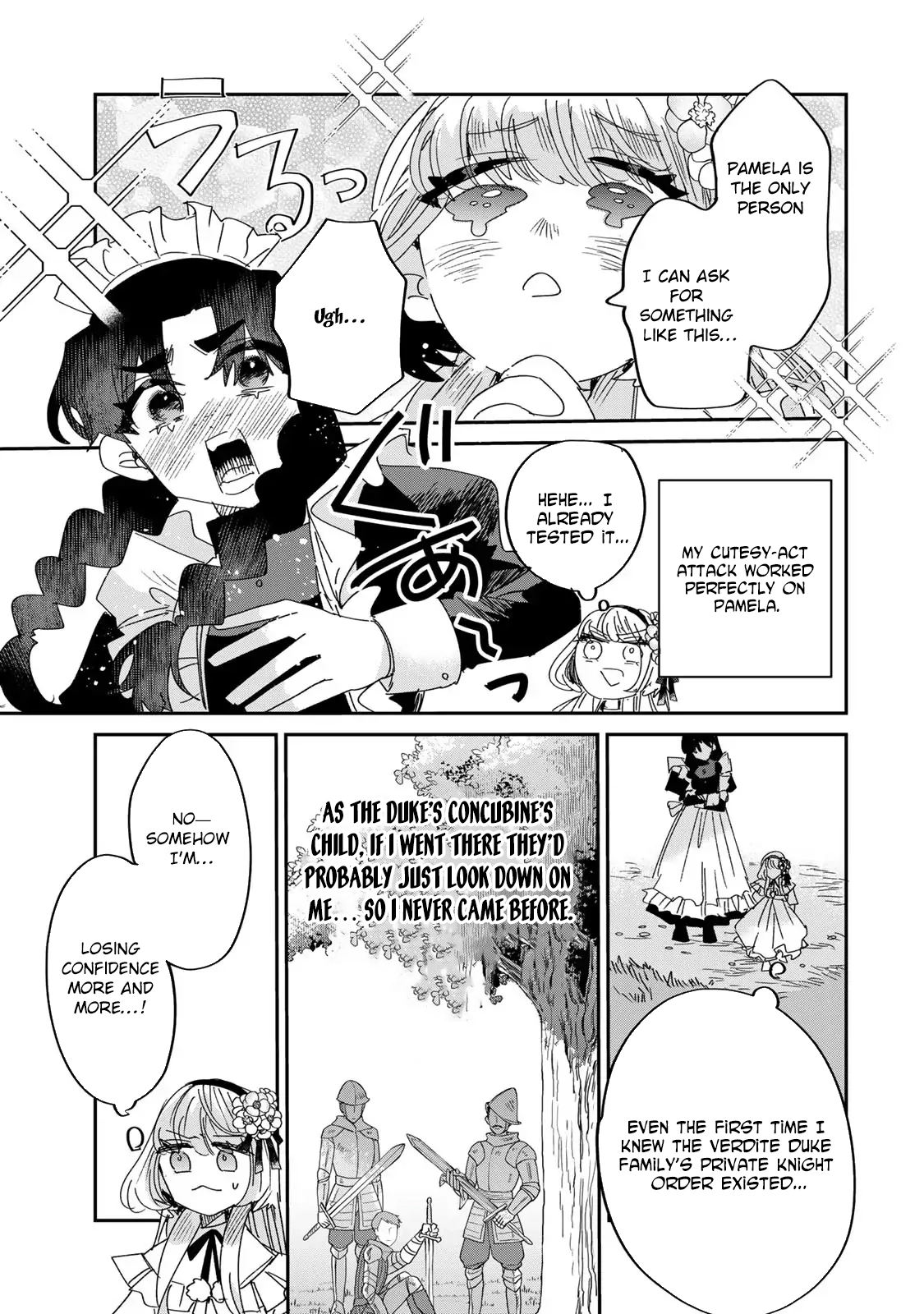 The Unlucky Lady Loved by the Final Boss Brother-in-Law Chapter 5 - page 11