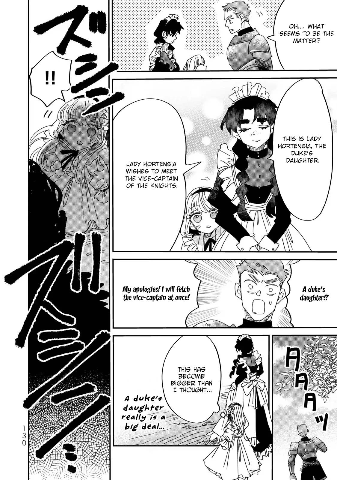 The Unlucky Lady Loved by the Final Boss Brother-in-Law Chapter 5 - page 12